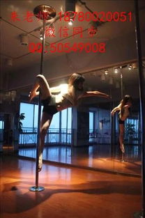 漢中鋼管舞培訓 聚星鋼管舞培訓中心