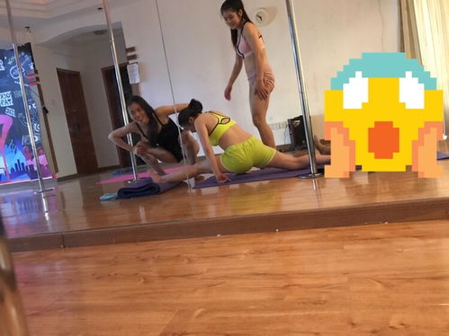 圖 成都教鋼管舞的學校在那有證書嗎 成都文體培訓