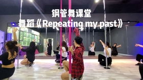 少兒鋼管舞課堂花絮 西安未央區盛龍廣場零基礎鋼管舞培訓教學