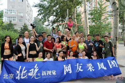 【世錦賽 劉寧親自授課 專業鋼管舞培訓 全日制教練全能班】 - 產品庫