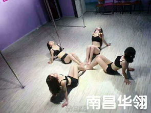 吉安鋼管舞培訓(xùn) 快速就業(yè)指南與推薦機(jī)構(gòu)