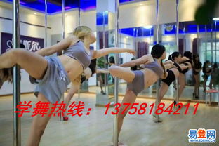 江干鋼管舞培訓入門指南 從基礎到專業的舞蹈學習路徑